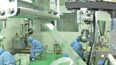 Biological Pharmacy Clean room