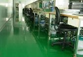 EPOXY RESIN ANTISTATIC FLOOR